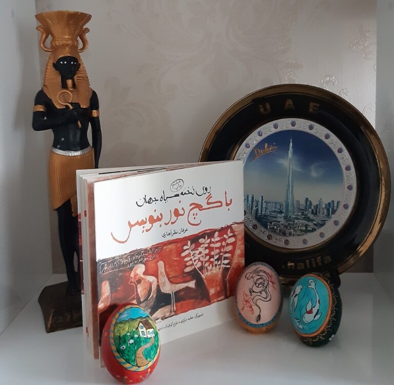 روی تخته سیاه جهان با گچ نور بنویس